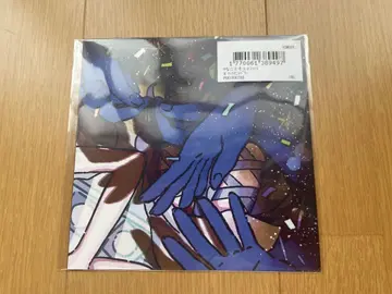싫은 일은 살짝 뮤트 NINE#2 포켓에 레베리 회장 한정판