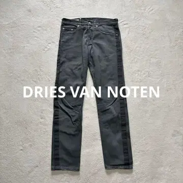 DRIES VAN NOTEN 스트레이트 데님