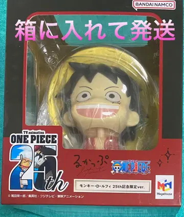 룩업 ONE PIECE 루피 25주년 기념 한정판 ver. 미개봉 새상품