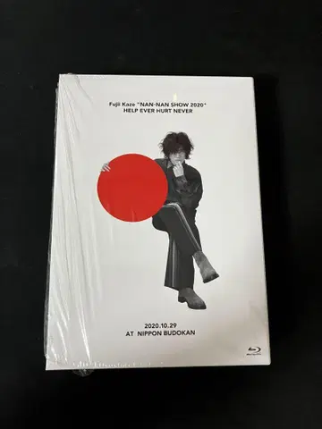 후지이 카제 'NAN-NAN SHOW 2020' Blu-ray