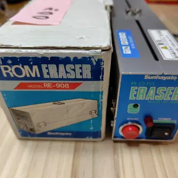 Sunhayato ROM ERASER RE-908 롬레이서