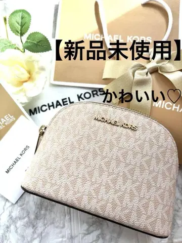 [ 새상품 ] MICHAEL KORS 코스메틱 파우치 제트 세트 시그니처