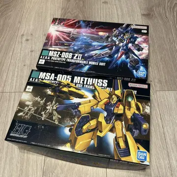 HG Z II& 메타스 세트