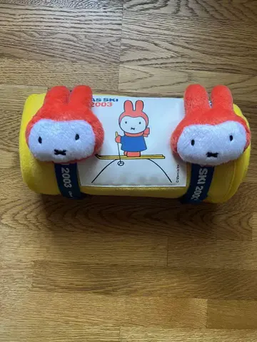 미피 JAS SKI 2003 2WAY 플리스