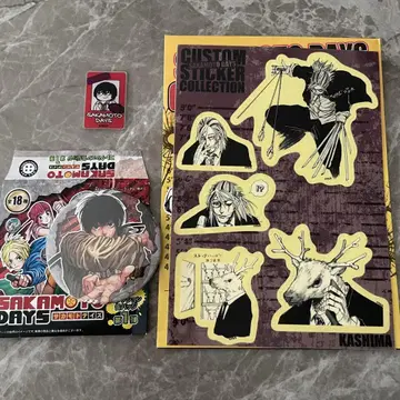 사카모토 데이즈 나구모 카시마 컬렉션 캔뱃지 지로리 스티커 세트