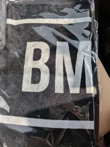 BMSG BM5G 5주년 타월
