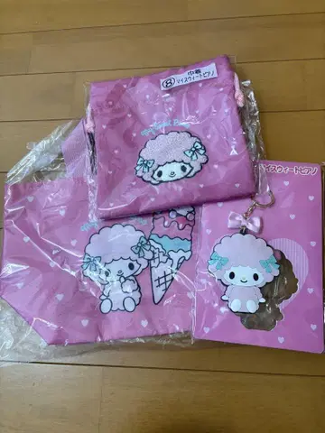마이 스위트 피아노 제일복권