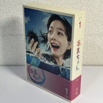 [ 논 노넨 레나 ] 아마짱 완전판 DVD BOX 1권