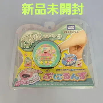 [ 미개봉 새상품 ] 타카라토미 초대 말랑쁘니(푸니룬즈) 말랑쁘니 민트