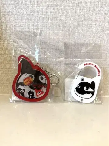 키링 그램퍼스