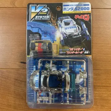 [ 최저가 ] 슈퍼 커스터마이저블 초로Q V2 시스템 혼다 S2000