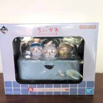 치이카와 제일복권 A상 소품함 피규어