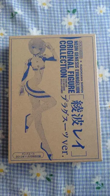 에반게리온 영 에이스 부록 피규어 아야나미 레이