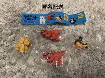 DAISUKE KONDO 아트 컬렉션