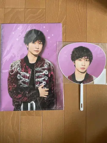 나카무라 카이토 서머 파라다이스 2020 클리어 파일과 미니 부채