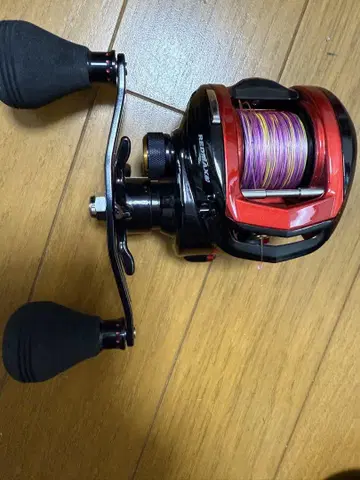 REDMAX PUNE 베이트릴 빨검