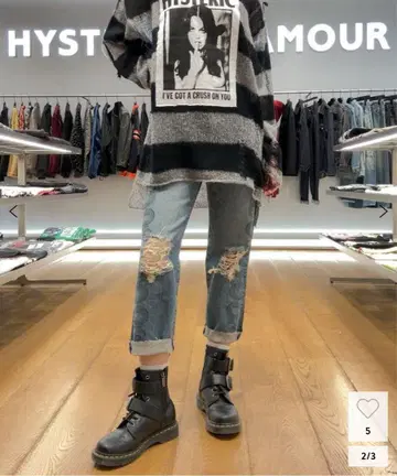 새상품 25인치 SNAKE LOOP 8부 크러쉬 데님 팬츠