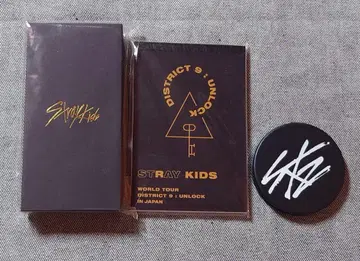stray kids 온라인 복권 외