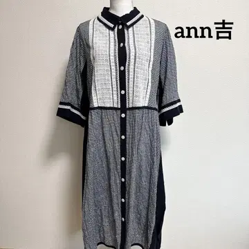 새상품급 ann 원피스