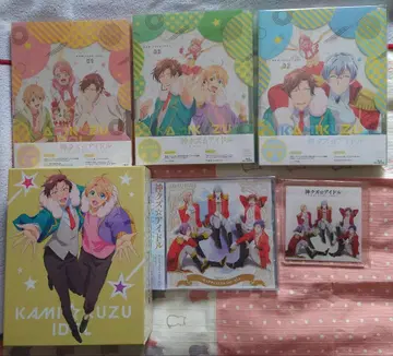 카미쿠즈 아이돌 Blu-ray 전권 + 특전 및 CD 세트