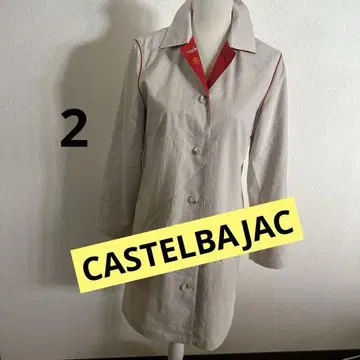 CASTELBAJAC 코트