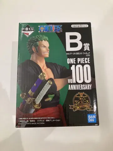 [ 미개봉품 ] 원피스 vol.100 기념 토벌 피규어(조로)