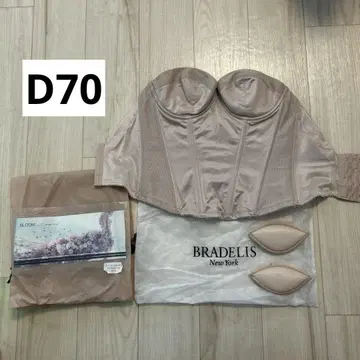 BLOOM LuXE 듀넷 뷔스티에 D70