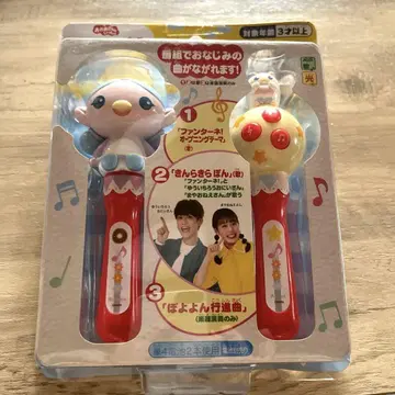 새상품! 엄마와 함께! 판타네! 노래하는 마라카스 케케차마