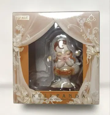 POPMART SKULLPANDA 블리스터