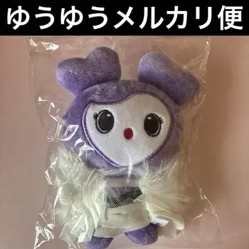 MISAMO 사나 백참 사브리 HAUTECOUTURE