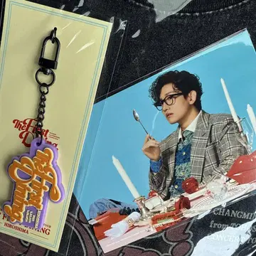 창민 솔로 콘서트 회장 한정 키링 세트