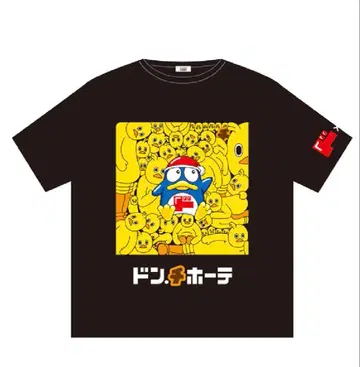 치킨라면 병아리 형님 x 돈펜 티셔츠 XL