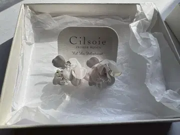 Clisoie 블루 그레이 꽃 귀찌
