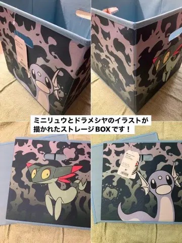 해외판 서플라이품 미니 드라메시야 스토리지 박스 BOX 포켓몬 센터 US