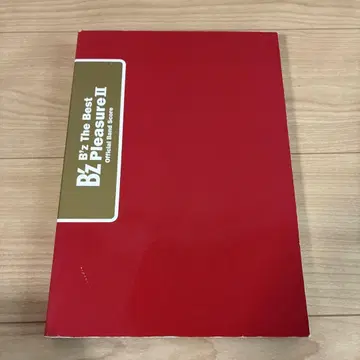 밴드 스코어 B'z The Best B'z Pleasure II