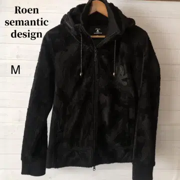Roen x semanticdesign 레오파드 블루종 스컬 y2k