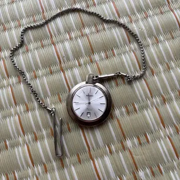 SEIKO 실버 회중시계