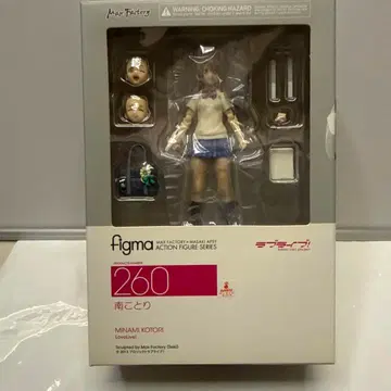 figma 미나미 코토리
