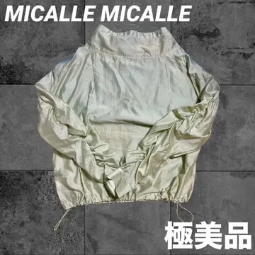 미카레 미카레 MICALLE MICALLE 그린 모스그린 셔츠