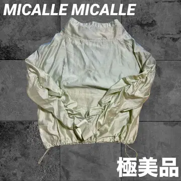 미카레 미카레 MICALLE MICALLE 그린 모스그린 셔츠
