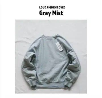 SURE의 'SPRING TERRY' 스웨트셔츠