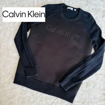 캘빈클라인 로고 맨투맨 니트 절개 트레이닝복