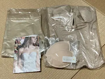 bloom LUXE 뷔스티에 & 롱 거들 (로얄 베이지)