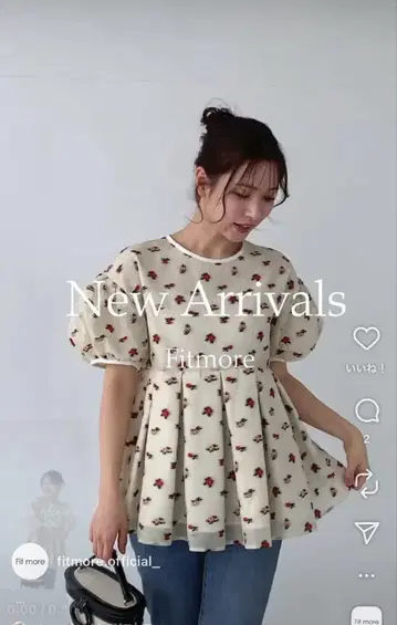 [ Fitmore ] 시어 자카드 꽃무늬 파이핑 상의