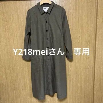 MHL. 브라운 셔츠 원피스 긴팔