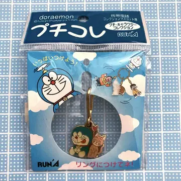 레트로 도라에몽 참