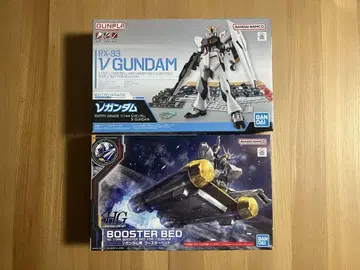 EG 1/144 뉴 건담 HG 1/144 뉴 건담용 부스터 베드
