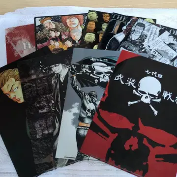 크로우즈 무장전선 월간 소년 챔피온 부록 클리어 파일