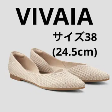 Melia 2.0 V컷 플랫슈즈 베이지 38