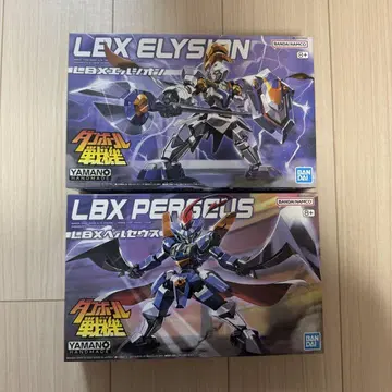 골판지 전기 페르세우스 엘시온